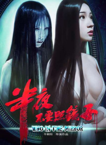 老师奶子好大